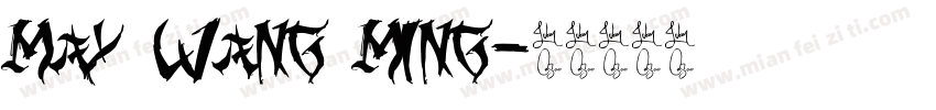 May wang ming字体转换